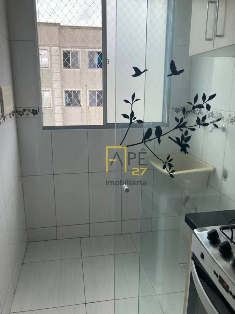 Apartamento, 2 quartos, 45 m² - Foto 6