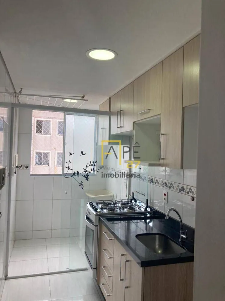 Apartamento, 2 quartos, 45 m² - Foto 8