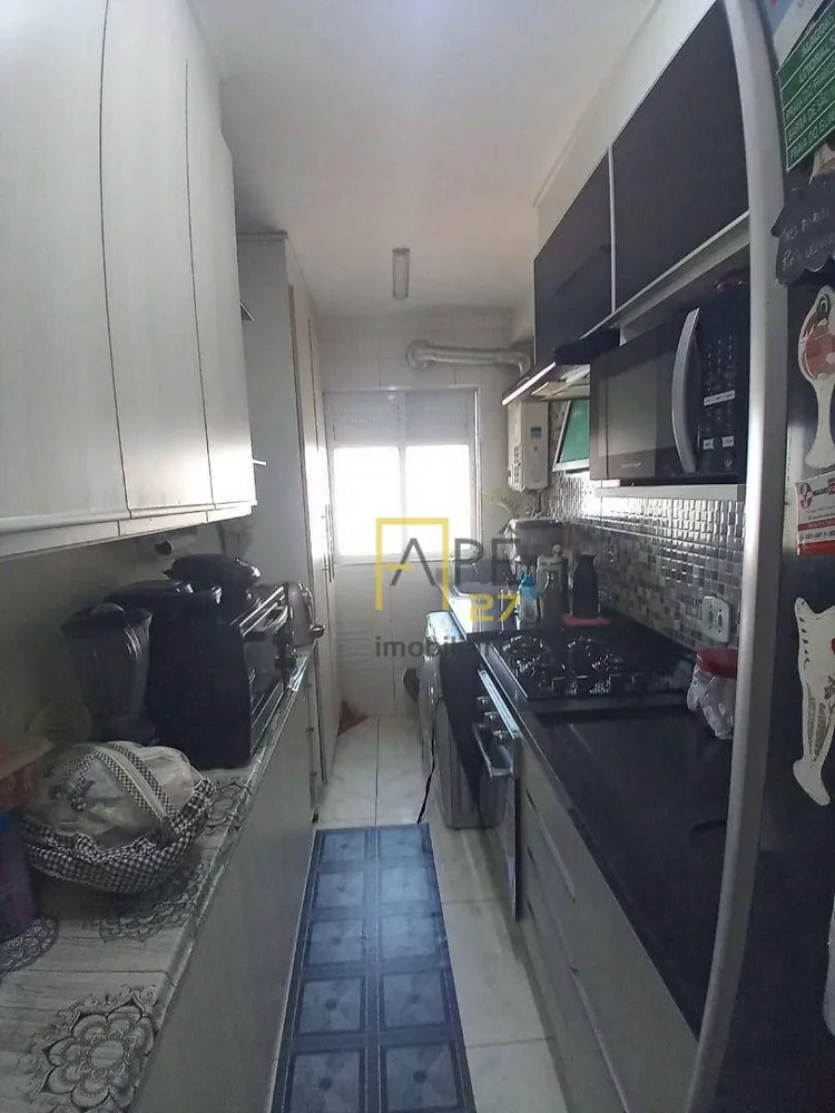 Apartamento, 3 quartos, 61 m² - Foto 1