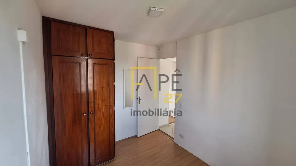 Apartamento, 2 quartos, 55 m² - Foto 7