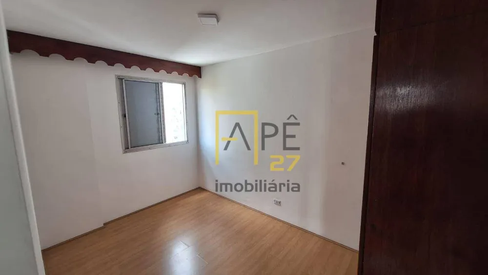 Apartamento, 2 quartos, 55 m² - Foto 4
