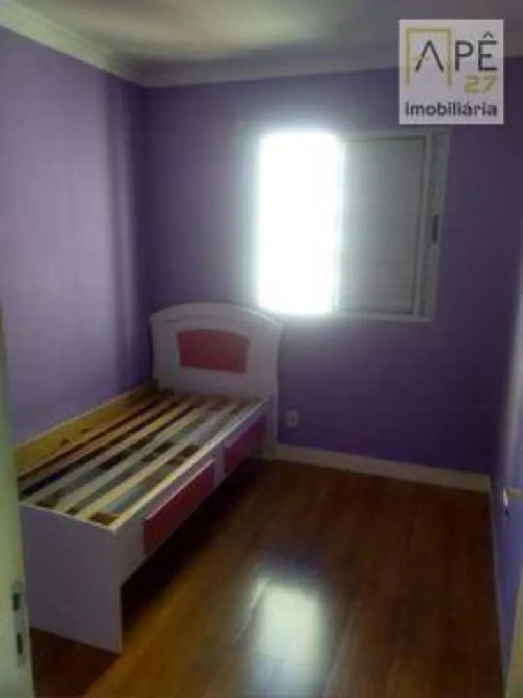 Apartamento, 3 quartos, 55 m² - Foto 8