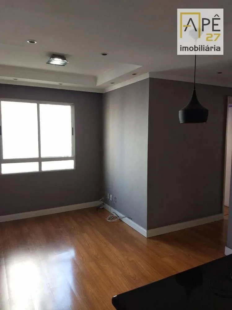 Apartamento, 3 quartos, 55 m² - Foto 1