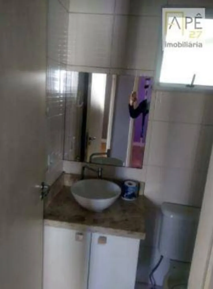 Apartamento, 3 quartos, 55 m² - Foto 4