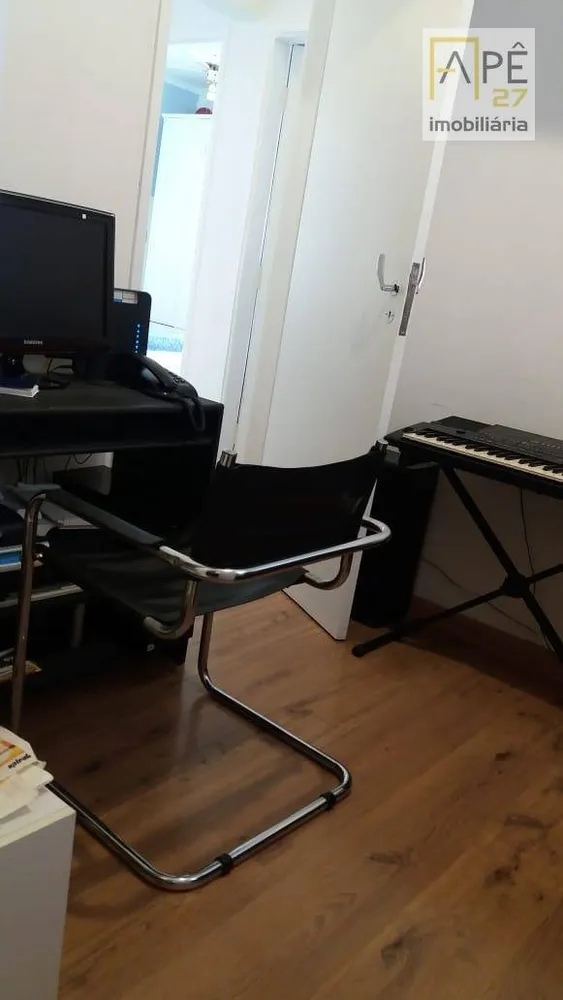 Apartamento, 3 quartos, 80 m² - Foto 2