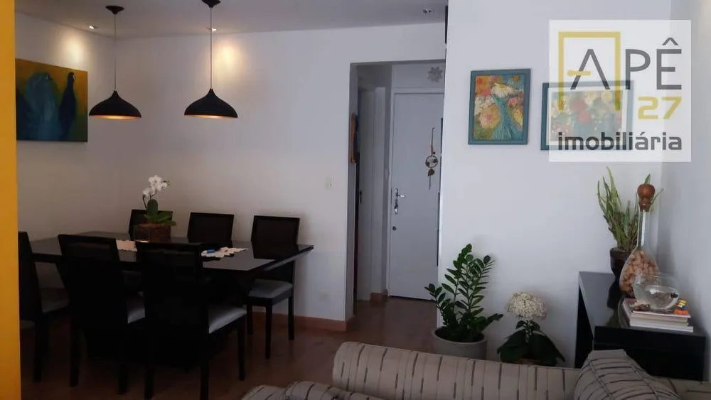 Apartamento, 3 quartos, 80 m² - Foto 1