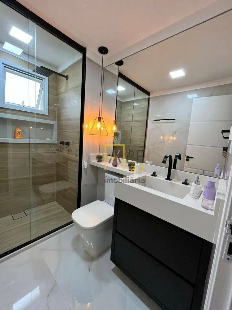 Apartamento, 2 quartos, 71 m² - Foto 1