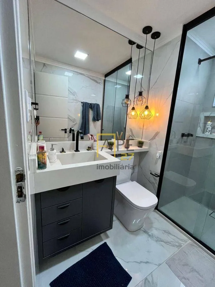 Apartamento, 2 quartos, 71 m² - Foto 1