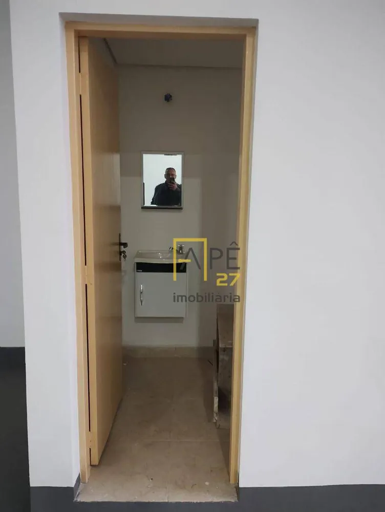 Apartamento, 2 quartos, 92 m² - Foto 12