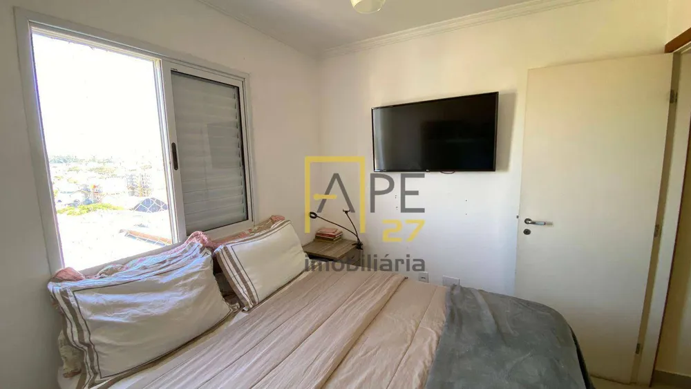 Apartamento, 2 quartos, 59 m² - Foto 12