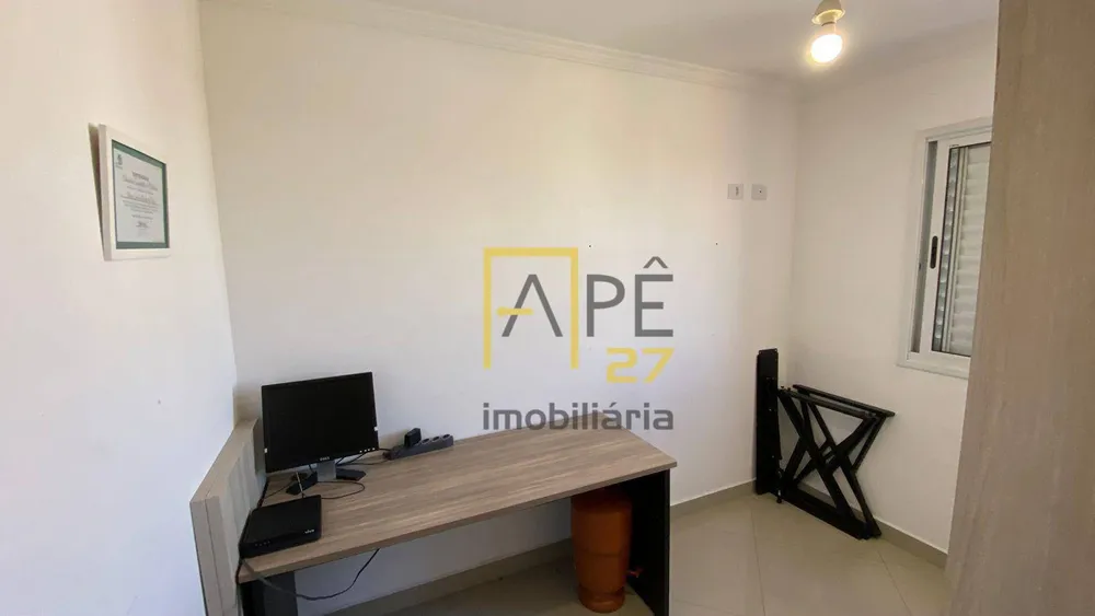 Apartamento, 2 quartos, 59 m² - Foto 8