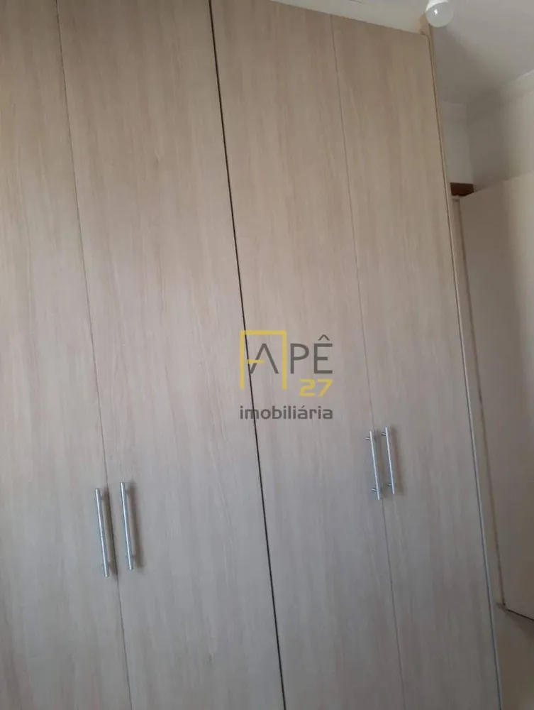 Apartamento, 2 quartos, 59 m² - Foto 1