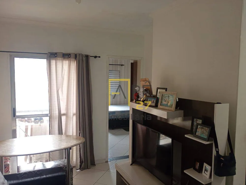 Apartamento, 2 quartos, 53 m² - Foto 1