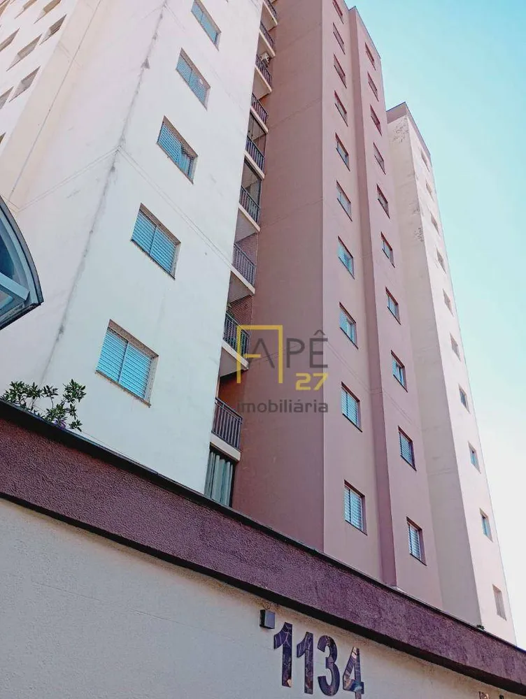 Apartamento, 2 quartos, 53 m² - Foto 5