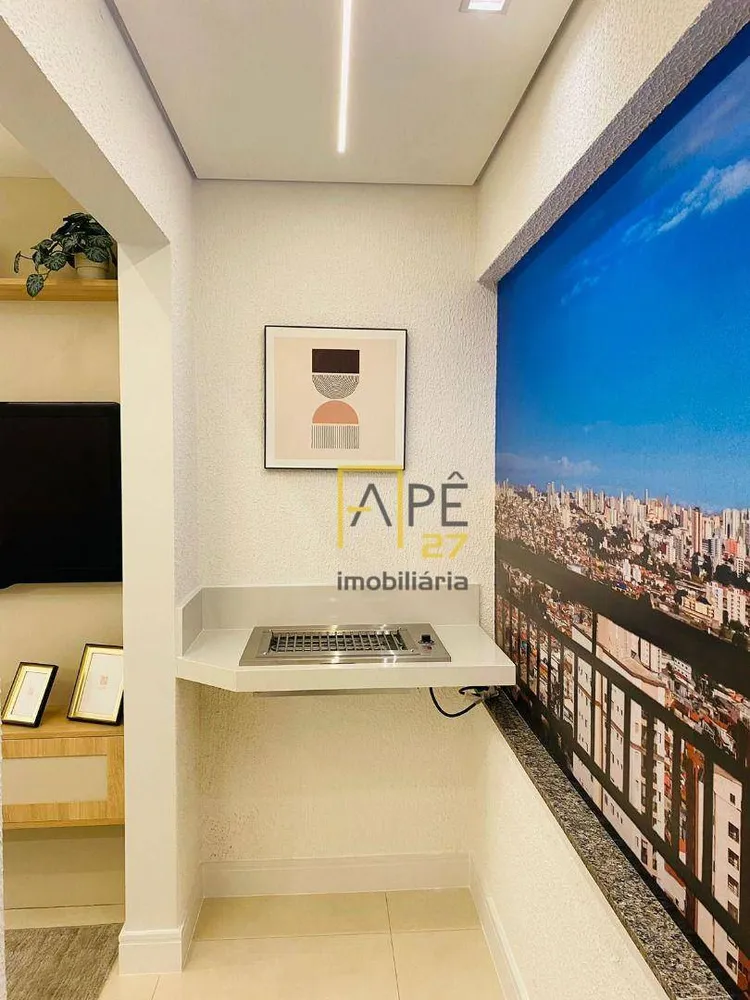 Apartamento, 2 quartos, 38 m² - Foto 1