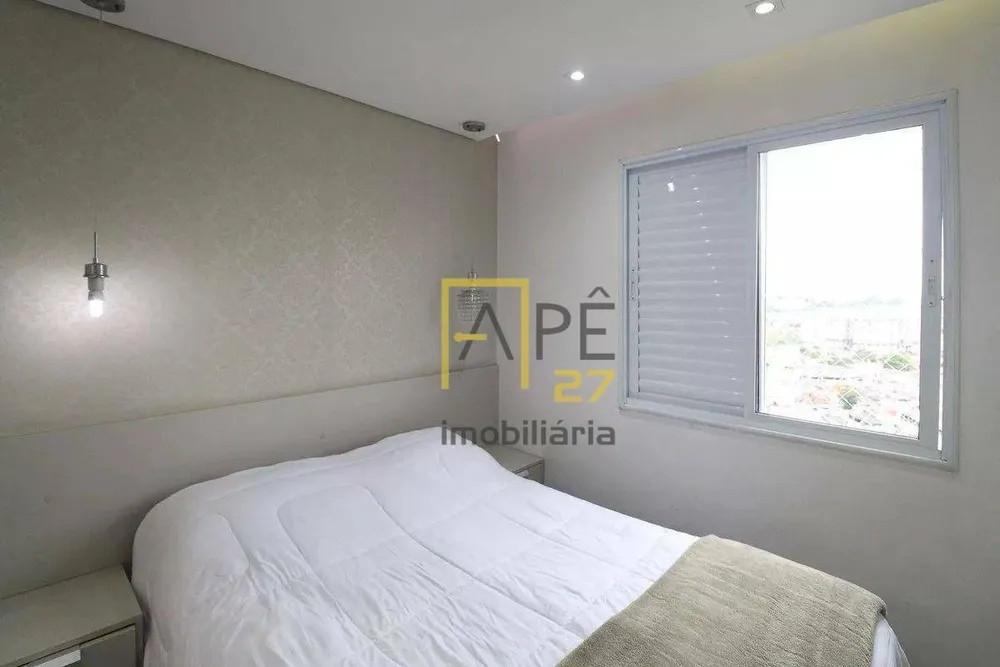 Apartamento, 2 quartos, 47 m² - Foto 3