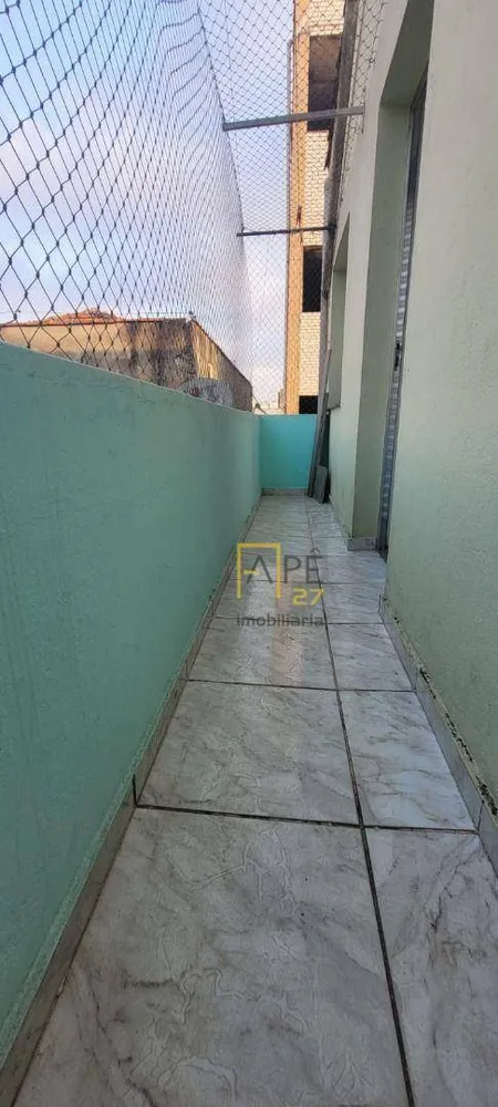 Apartamento, 2 quartos, 45 m² - Foto 7