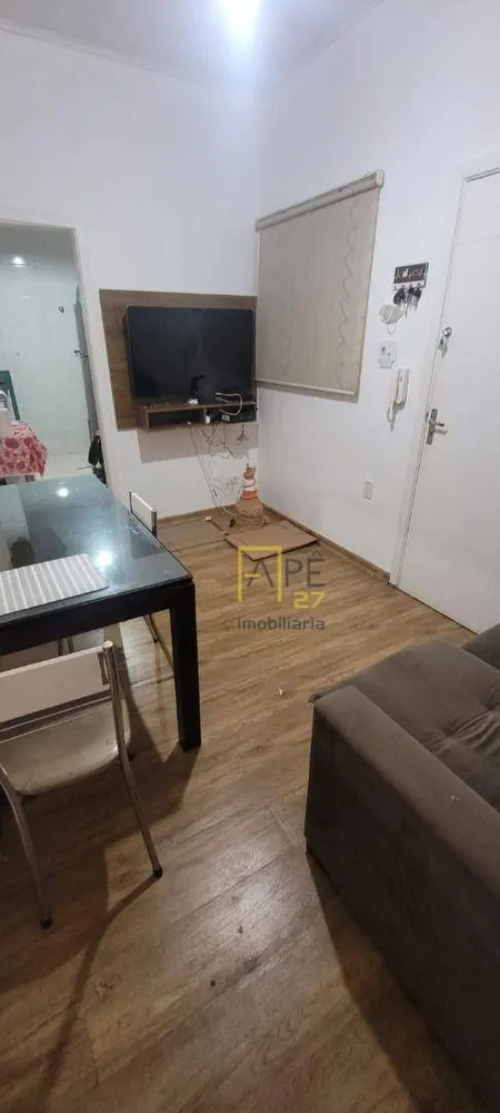 Apartamento, 2 quartos, 45 m² - Foto 11