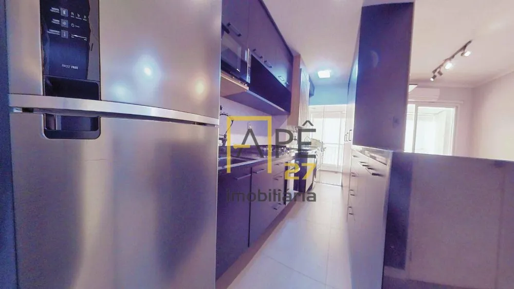 Apartamento, 2 quartos, 71 m² - Foto 4