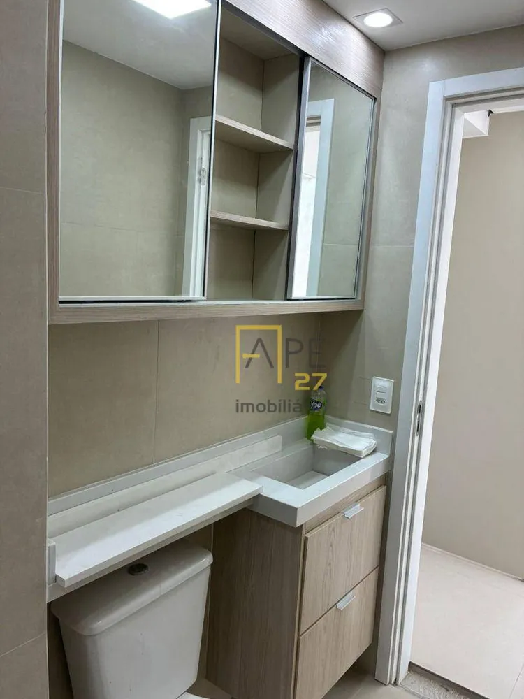 Apartamento, 2 quartos, 36 m² - Foto 1