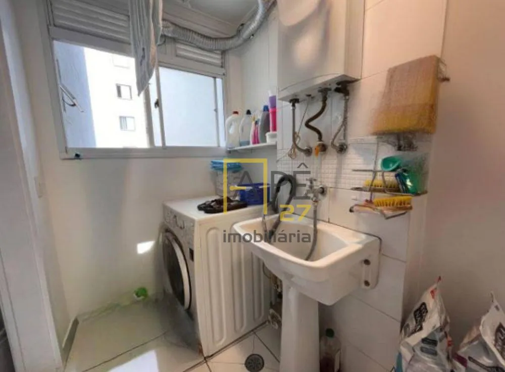 Apartamento, 3 quartos, 82 m² - Foto 1