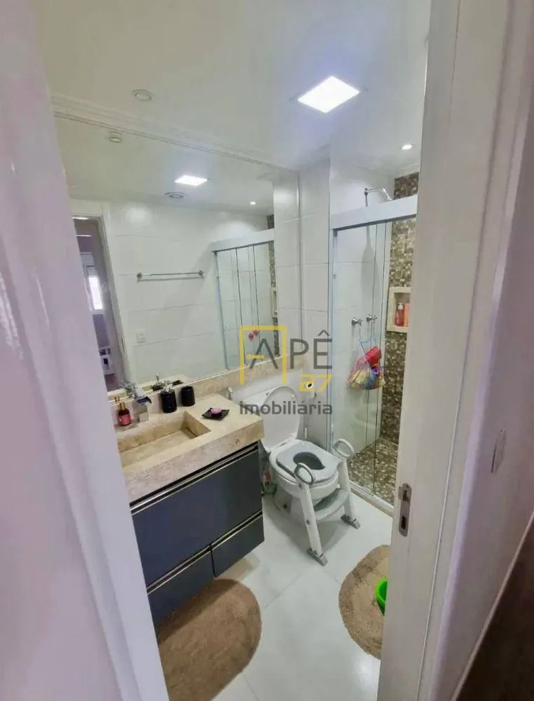 Apartamento, 2 quartos, 65 m² - Foto 2