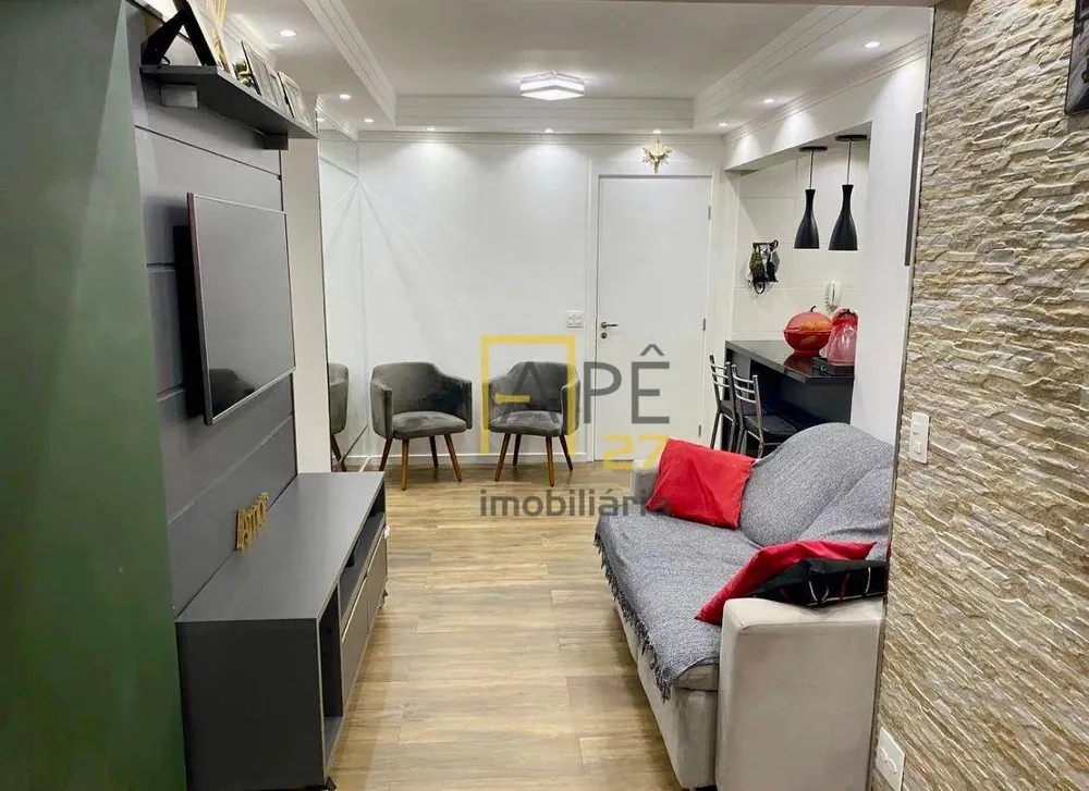 Apartamento, 2 quartos, 65 m² - Foto 3