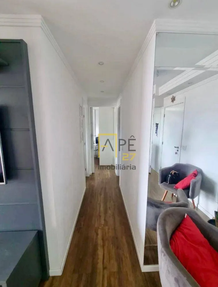 Apartamento, 2 quartos, 65 m² - Foto 4