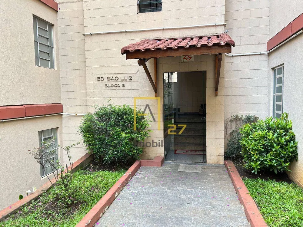 Apartamento, 2 quartos, 61 m² - Foto 1