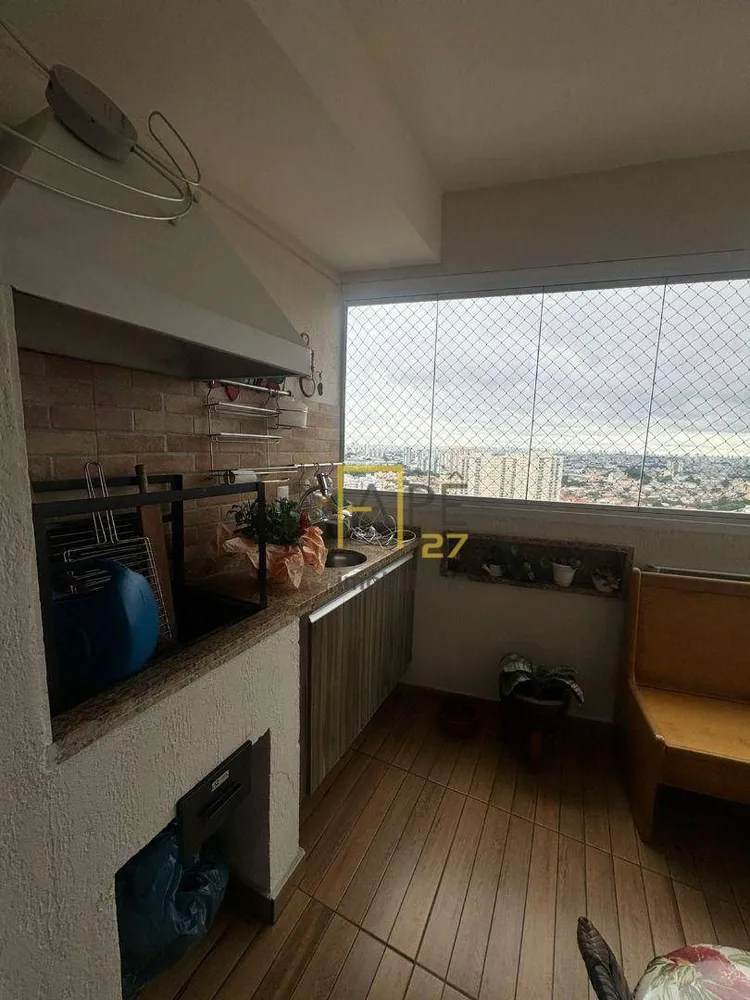 Apartamento, 2 quartos, 82 m² - Foto 4
