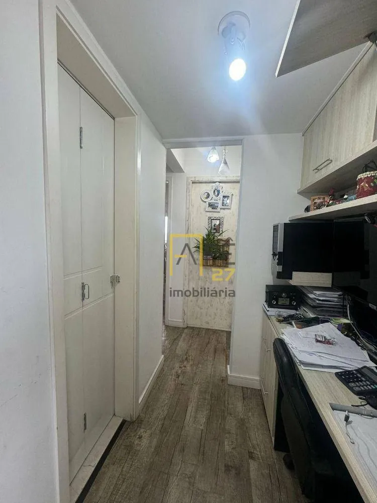 Apartamento, 2 quartos, 82 m² - Foto 9