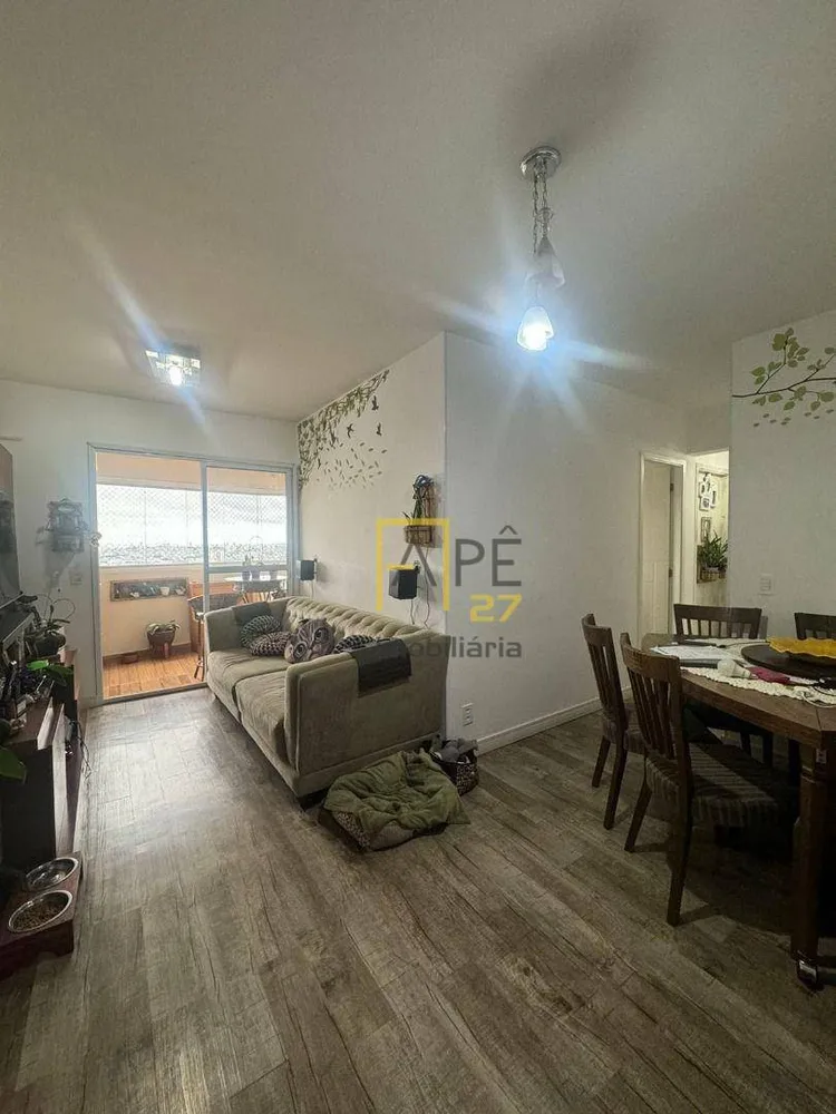 Apartamento, 2 quartos, 82 m² - Foto 8