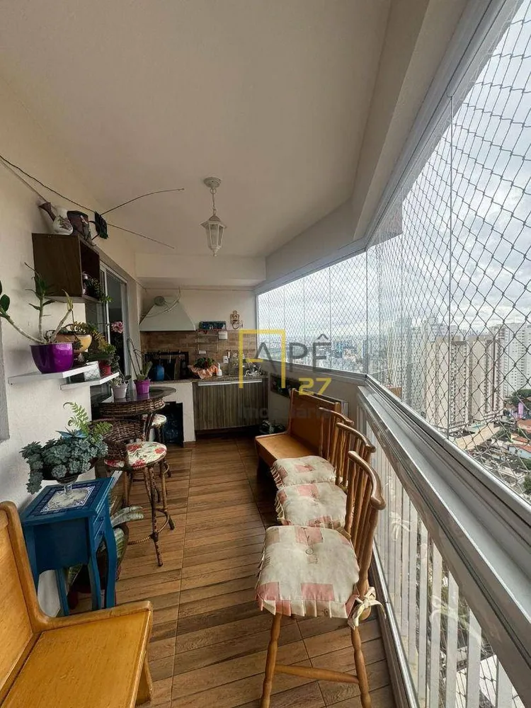Apartamento, 2 quartos, 82 m² - Foto 1