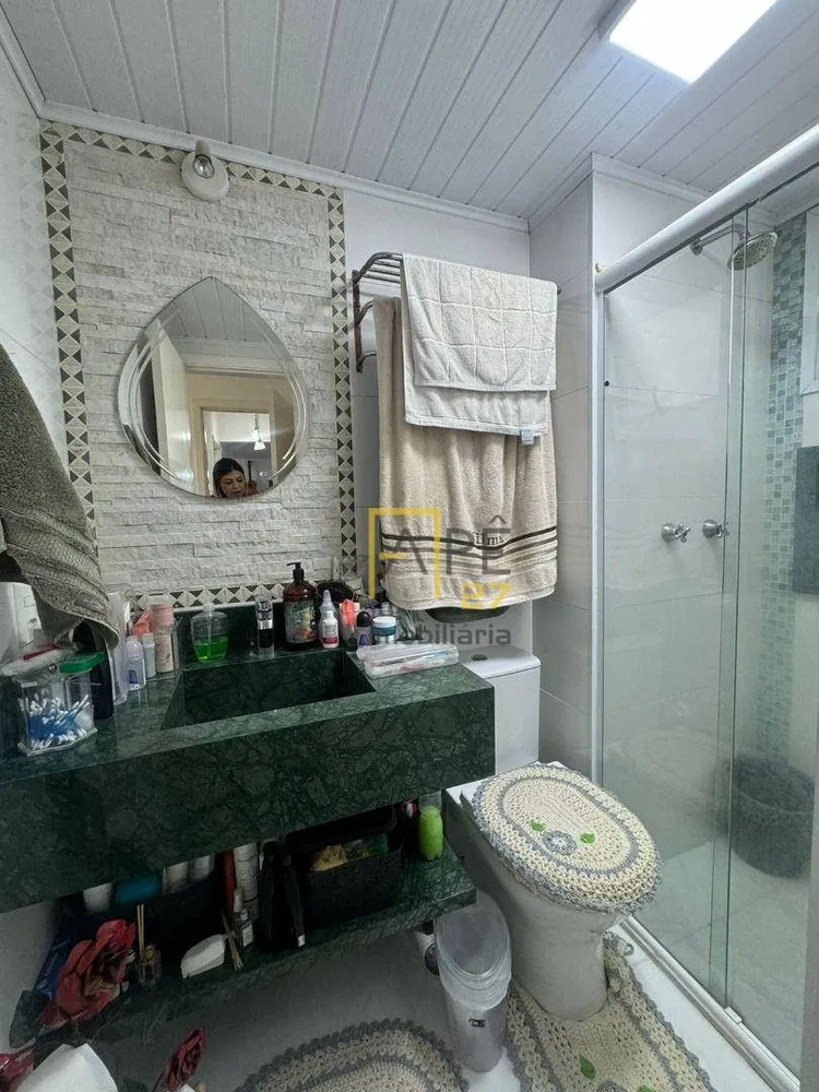 Apartamento, 2 quartos, 82 m² - Foto 12