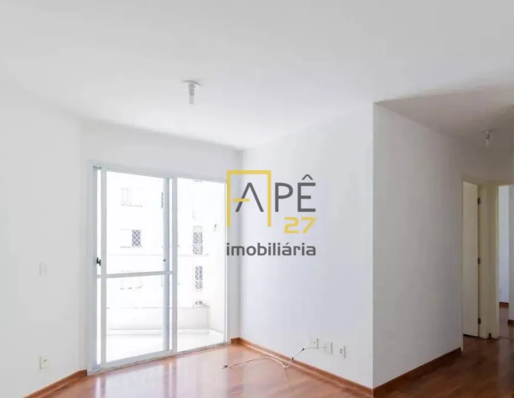 Apartamento, 2 quartos, 55 m² - Foto 2