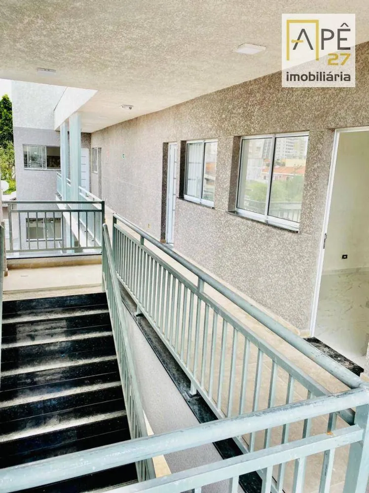 Apartamento, 1 quarto, 29 m² - Foto 17