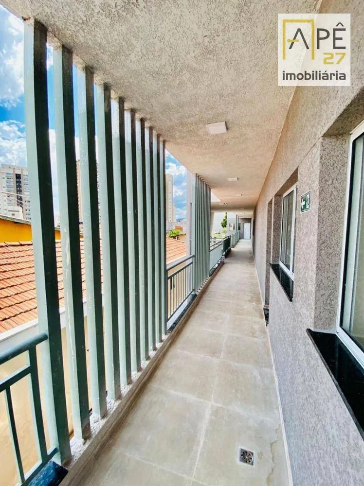 Apartamento, 1 quarto, 29 m² - Foto 15