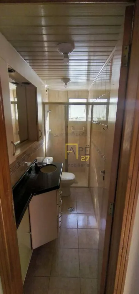 Apartamento, 2 quartos, 55 m² - Foto 1
