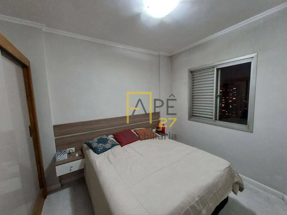 Apartamento, 2 quartos, 59 m² - Foto 3