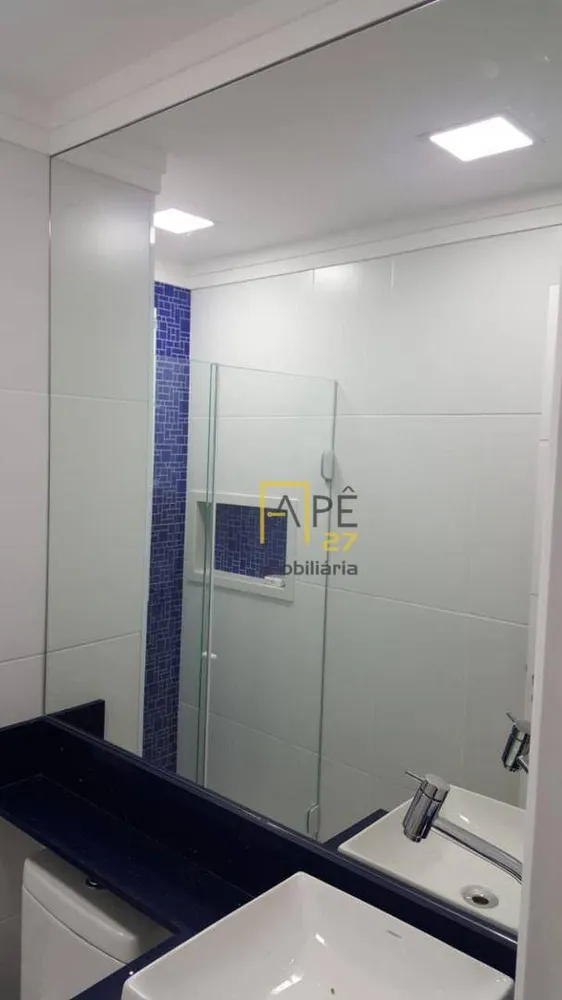 Apartamento, 2 quartos, 58 m² - Foto 7