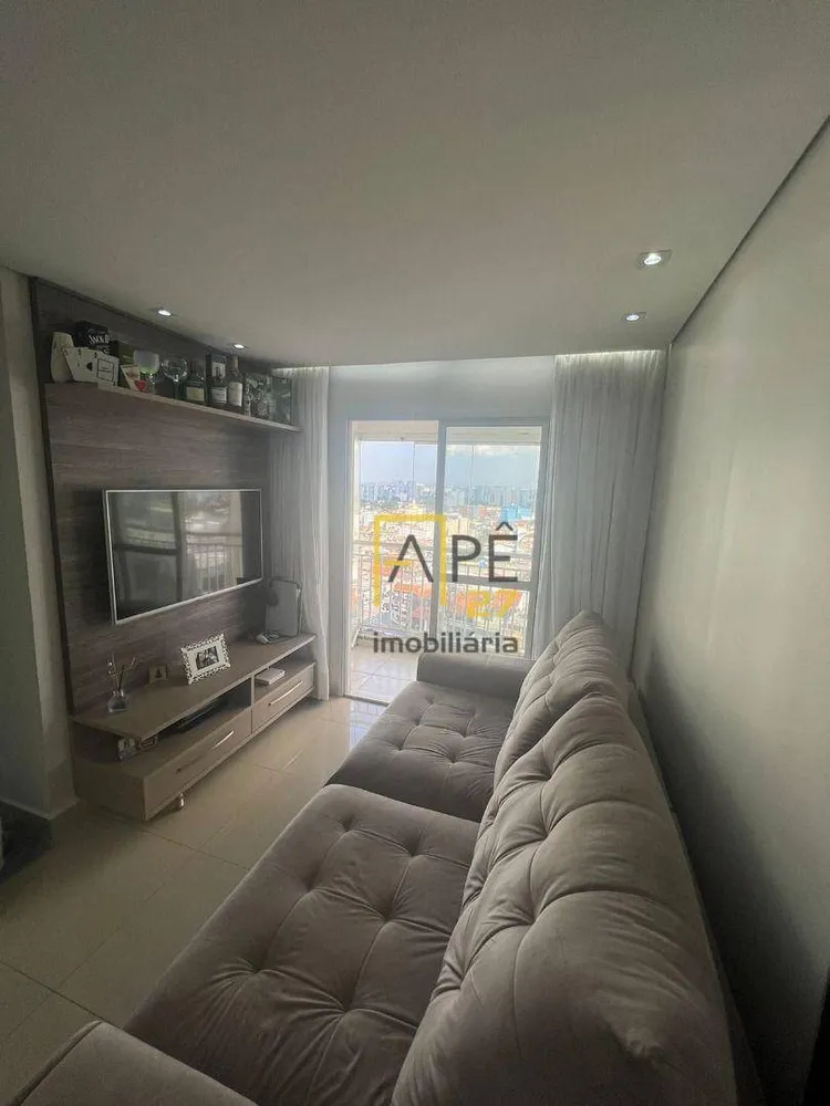 Apartamento, 2 quartos, 58 m² - Foto 1