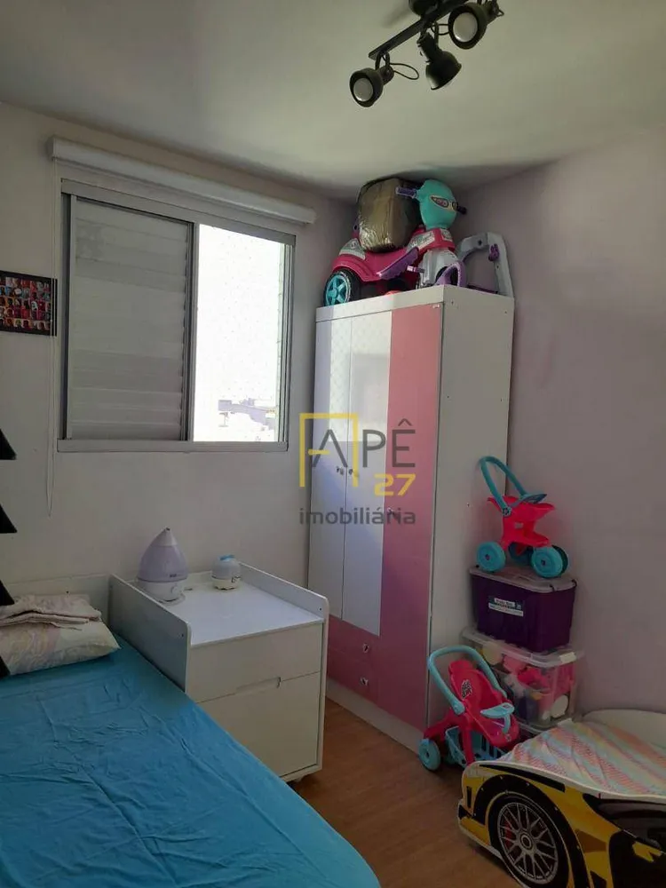 Apartamento, 2 quartos, 44 m² - Foto 4
