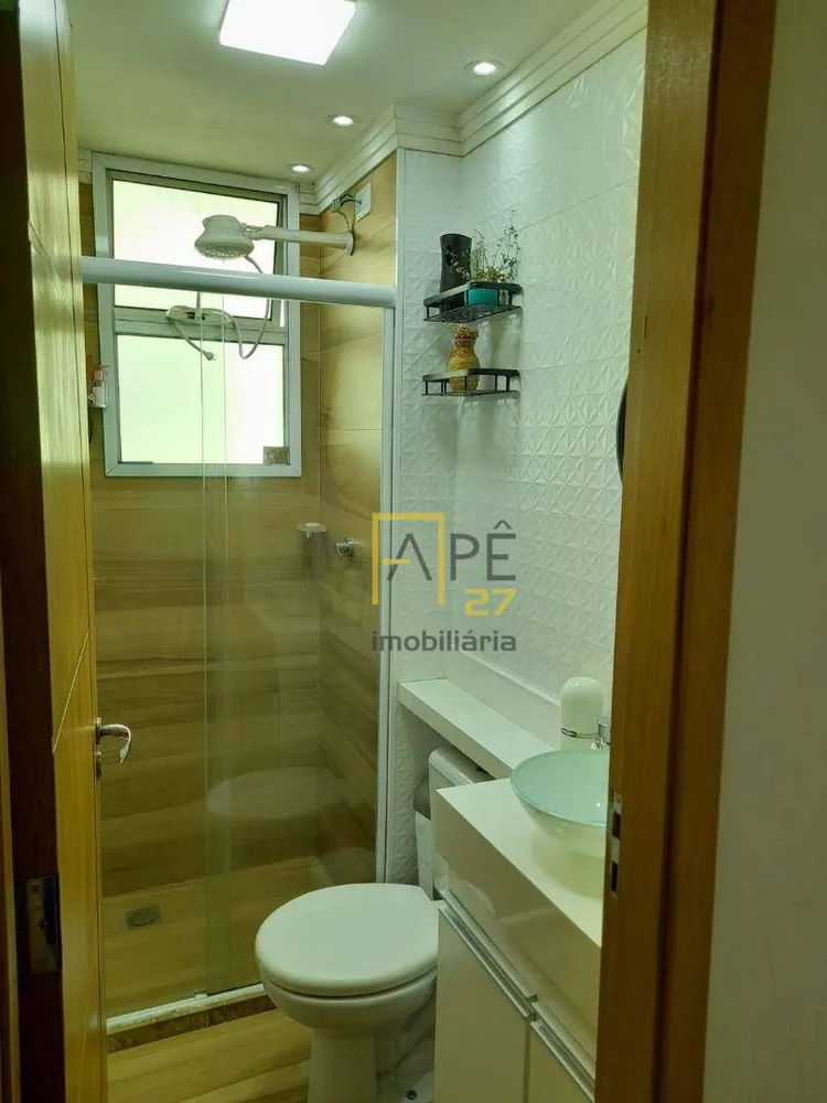 Apartamento, 2 quartos, 44 m² - Foto 8