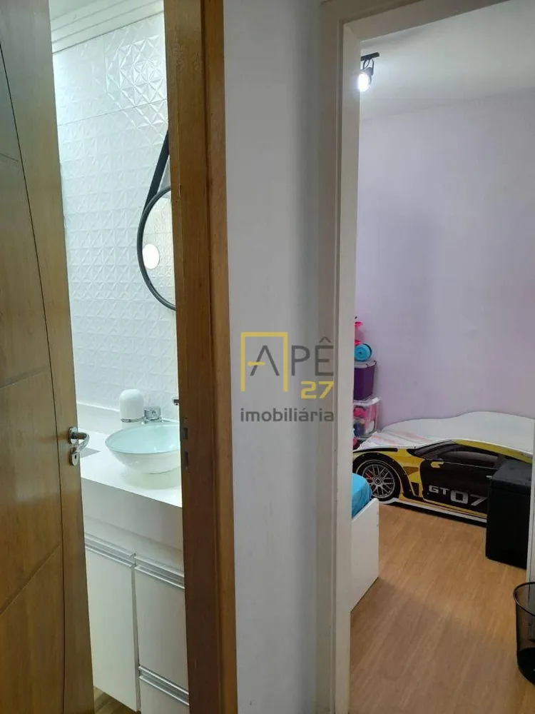 Apartamento, 2 quartos, 44 m² - Foto 5