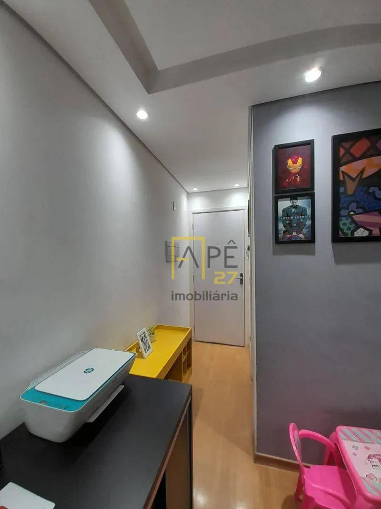 Apartamento, 2 quartos, 44 m² - Foto 9