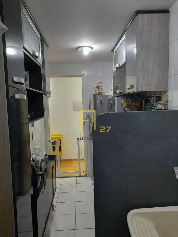 Apartamento, 2 quartos, 44 m² - Foto 12