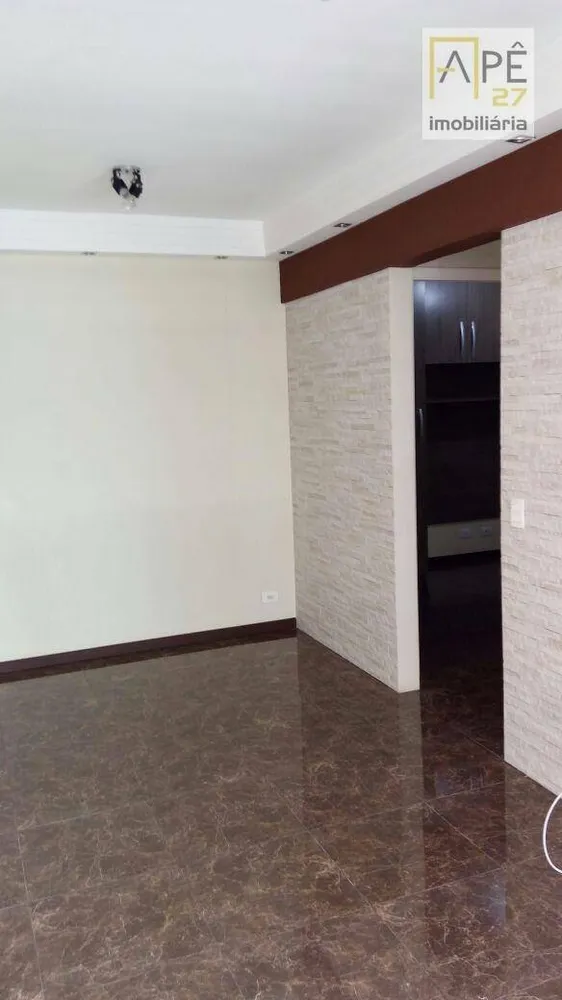 Apartamento, 2 quartos, 53 m² - Foto 2