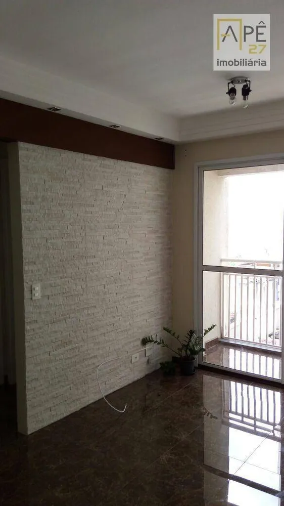 Apartamento, 2 quartos, 53 m² - Foto 3