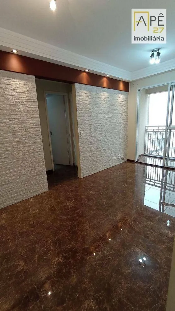 Apartamento, 2 quartos, 53 m² - Foto 4