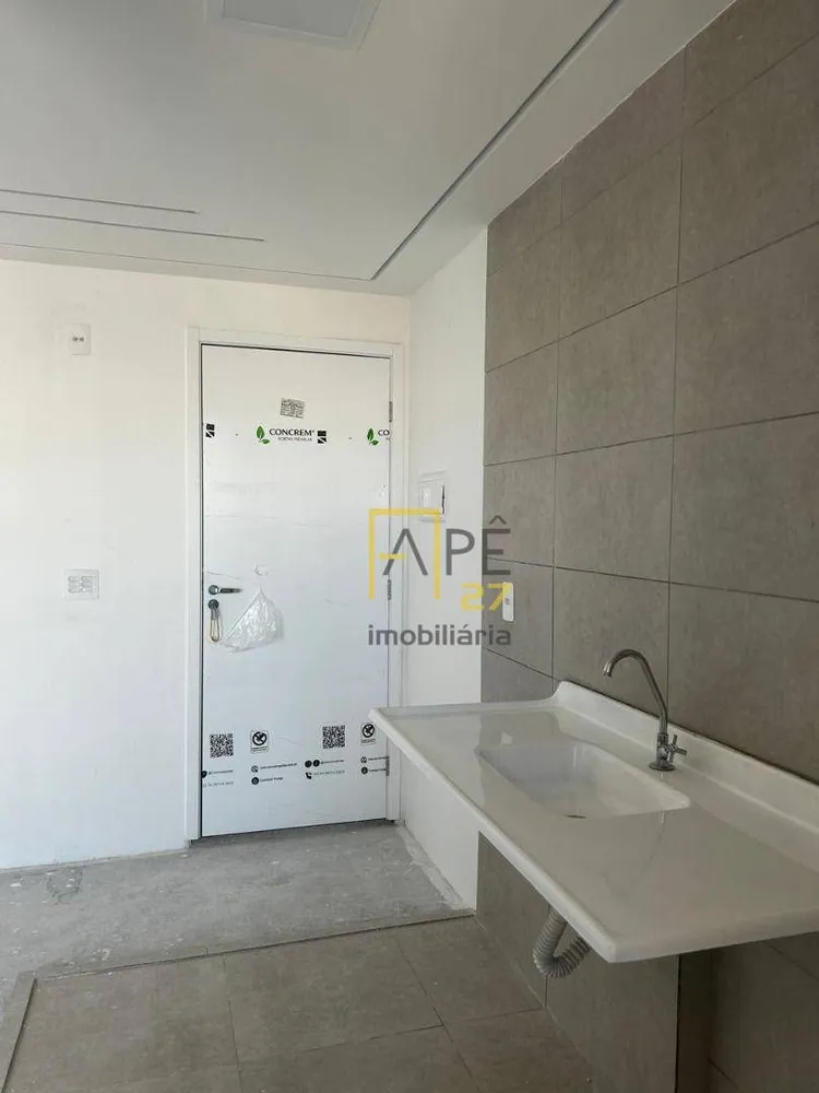 Apartamento, 2 quartos, 49 m² - Foto 1